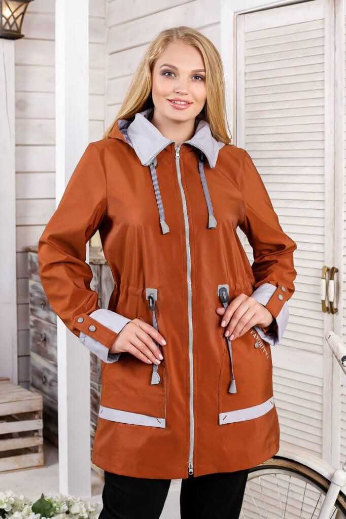 Куртка В-1026 - Новая коллекция курток 2017