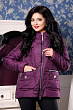 Куртка В-925 Лаке Тон 33 Пурпурный