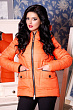 Куртка В-925 Лаке Тон 8 Оранжевый
