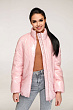 Куртка В-1267 Лак Тон 95 Розовый
