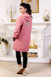 Куртка В-1028 МФ 101999 Тон 26 Розовый