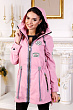 Куртка В-1021 МФ 101999 Тон 39 Розовый