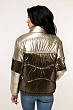 Куртка В-1236 Фольга Тон 3 + Тон 10 Желтовато-коричневый