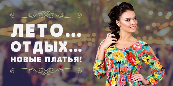 График работы на Майские праздники