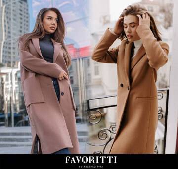 Как выбрать длину пальто правильно? Советы стилистов