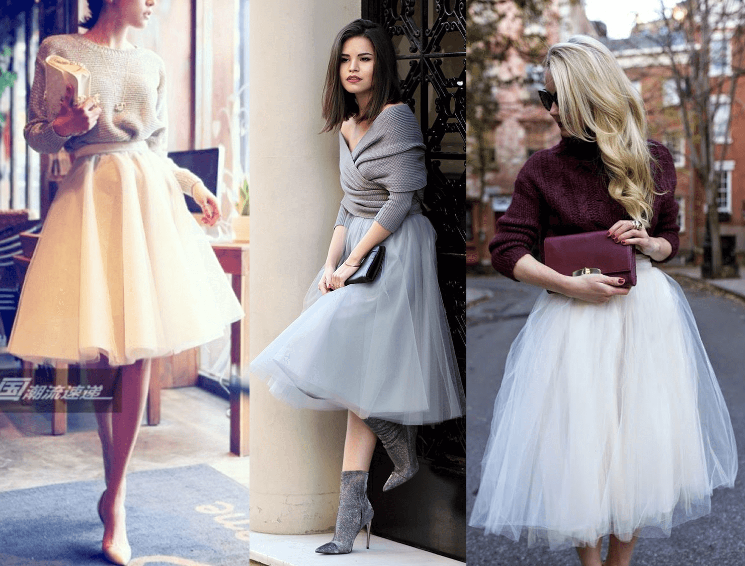 Фатиновая юбка - Несочетаемые вещи женского гардероба